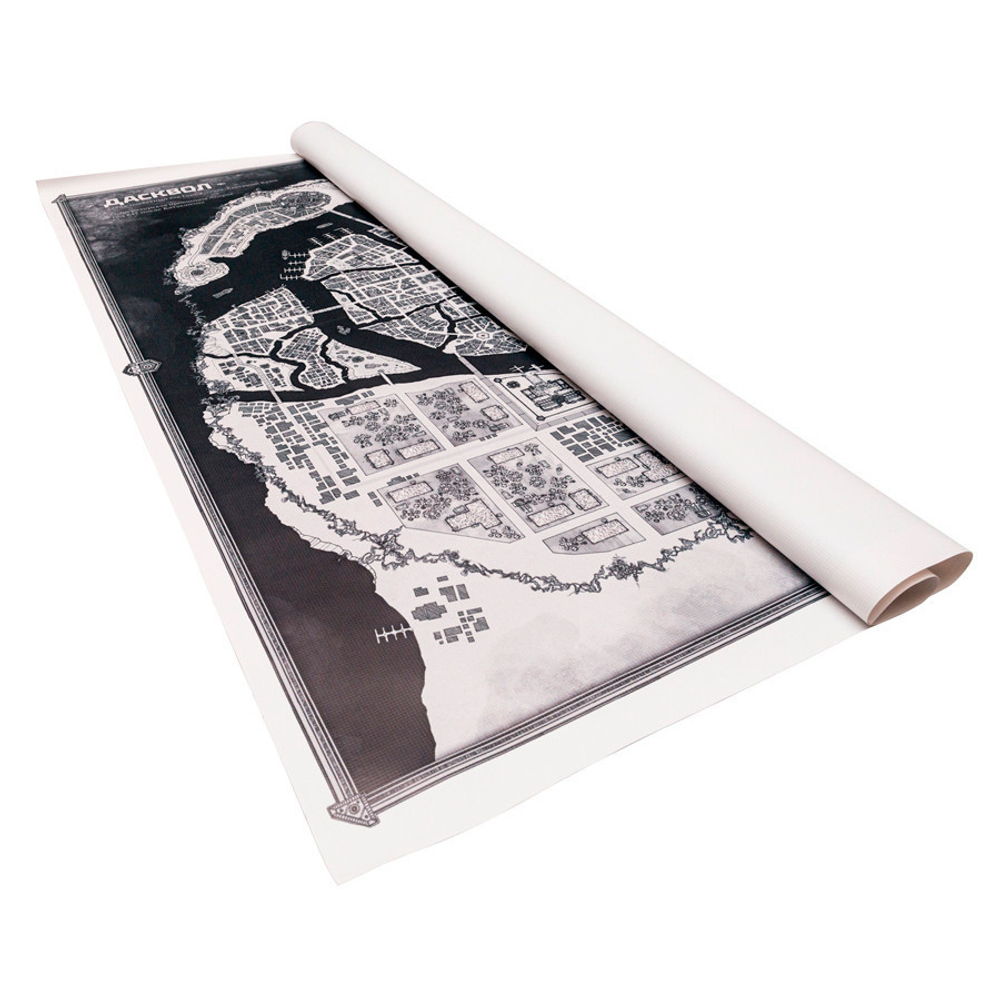 План города Дасквол