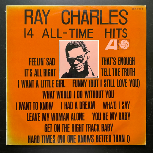 Ray Charles - Golden hits (Япония)