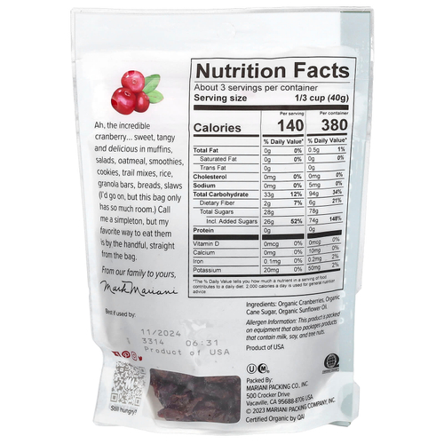 Mariani, Органическая сушеная клюква, 113 г