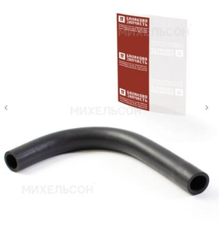 Патрубок бачка расширительного 2108-1303080 БалаковоЗапчасть 11133