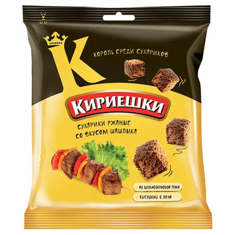 Кириешки KDV со вкусом шашлыка 40 гр/шт 60 шт/кор