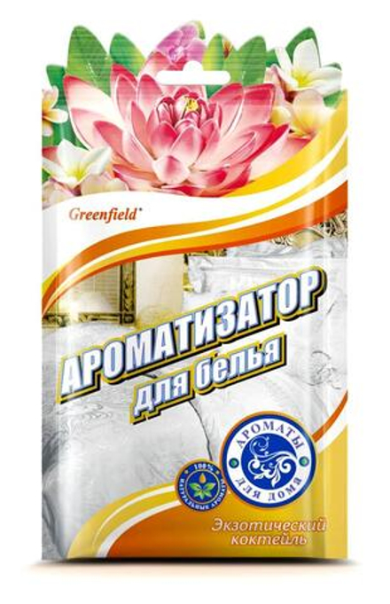 Greenfield Ароматизатор для белья Экзотический коктейль
