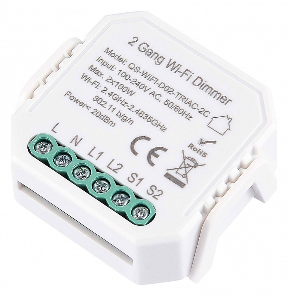 Wi-Fi реле двухканальное диммируемое ST-Luce ST9000.500.02CDIM