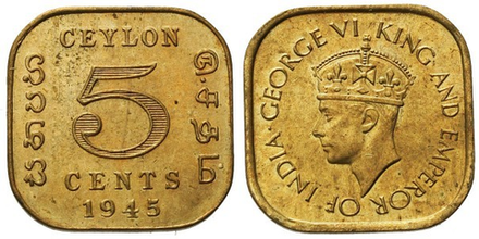 Цейлон 5 центов, 1944 - 1945 Король Георг VI XF