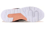 Кроссовки New Balance 997.5 Sneaker Freaker Tassie Tiger