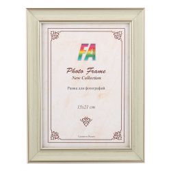 Фоторамка FA Мэрилэнд 15х21 пластиковая, цвет кремовый | FA фототовары