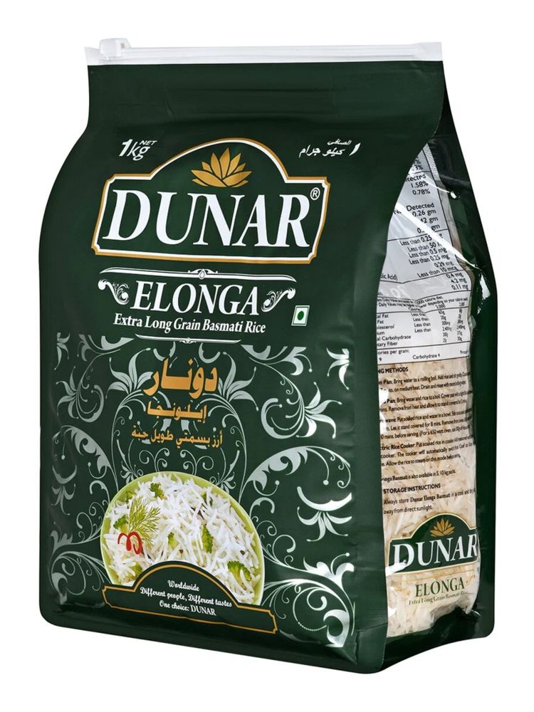 Рис Dunar Basmati Elonga длиннозерный шлифованный 1 кг x 2 шт