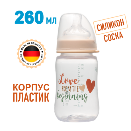 Бутылочка пластиковая NiP unisex 260 мл с соской силикон