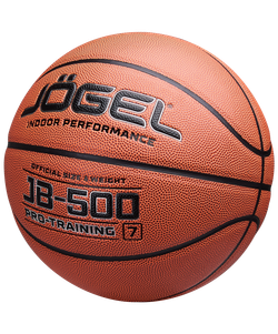Мяч баскетбольный JB-500 №7
