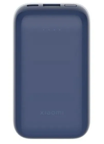 Портативный акк. PowerBank Xiaomi PB1030ZM (10000 mAh)