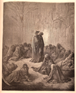 "Божественная комедия в 2-х книгах (т.1: Чистилище и Рай; т.2: Ад)". Данте Алигьери. 1879г.