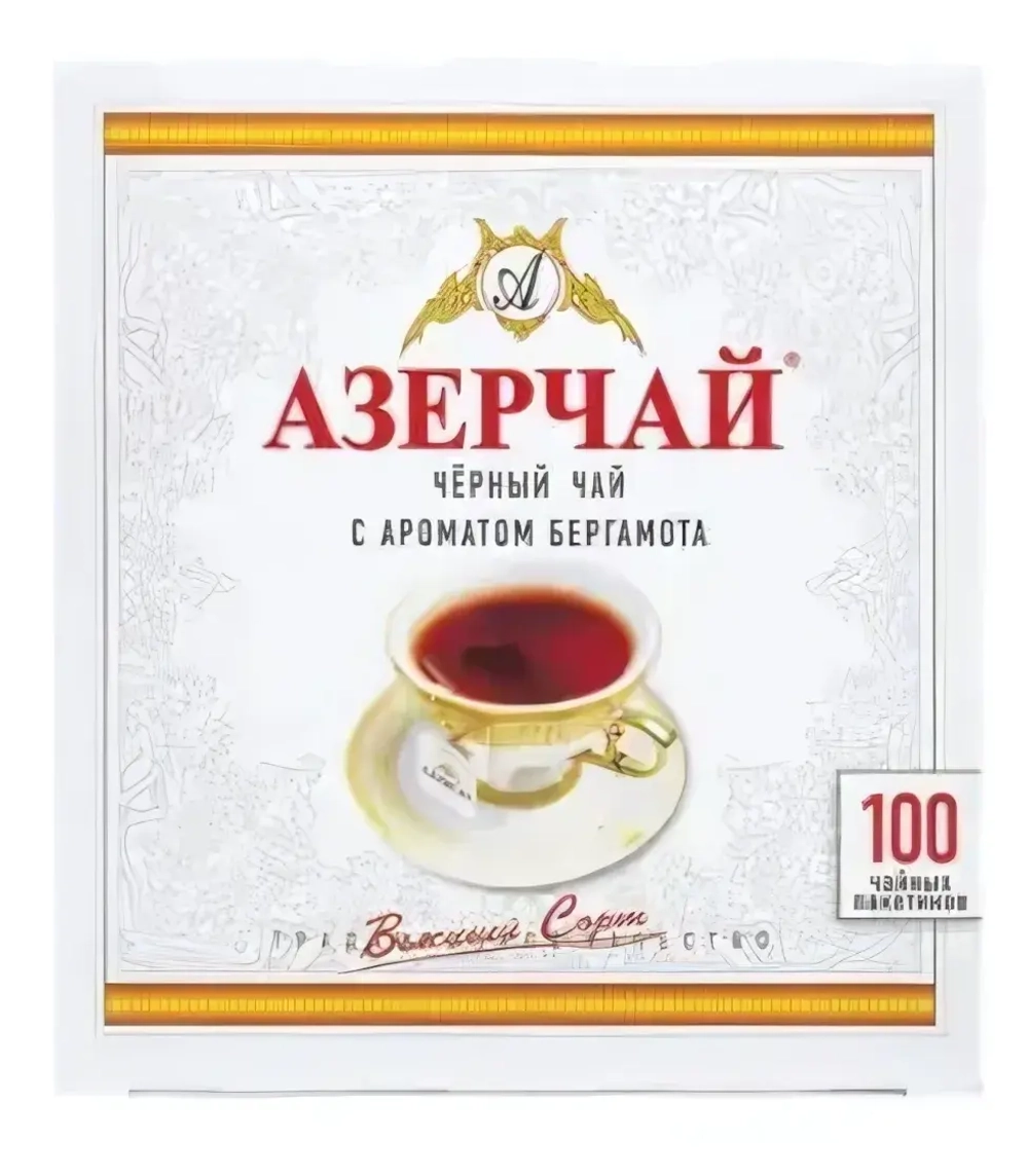 Чай черный АЗЕРЧАЙ с ароматом бергамота 100 пак