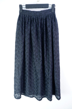 Юбка кружевная длинная 40 размер