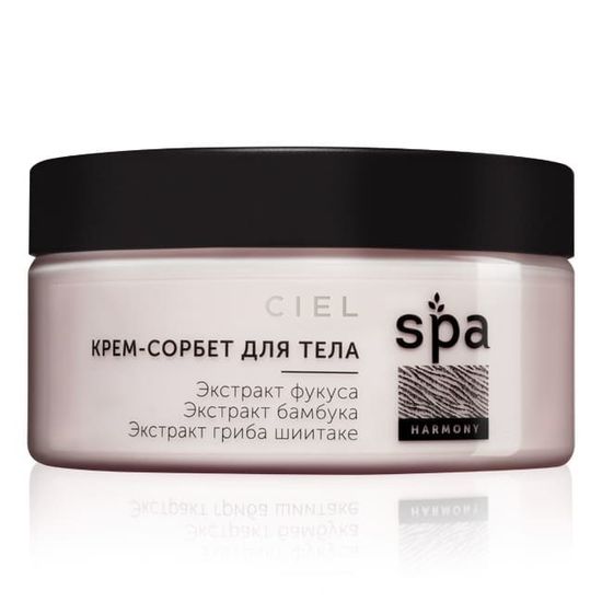 Крем-сорбет для тела Spa Harmony