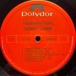 Denny Laine ‎– Japanese Tears (Скандинавия 1980г.)