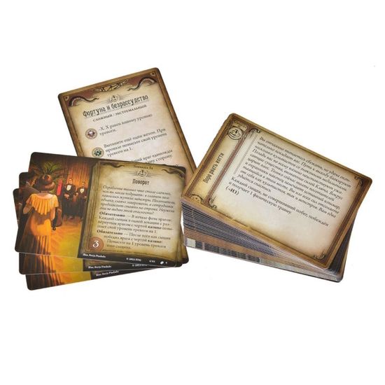 Настольная игра Ужас Аркхэма. Карточная игра: Фортуна и безрассудство