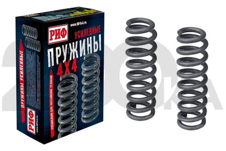 Пружины передние РИФ Toyota Land Cruiser Prado 150 дизель, выбор лифта, выбор нагрузки