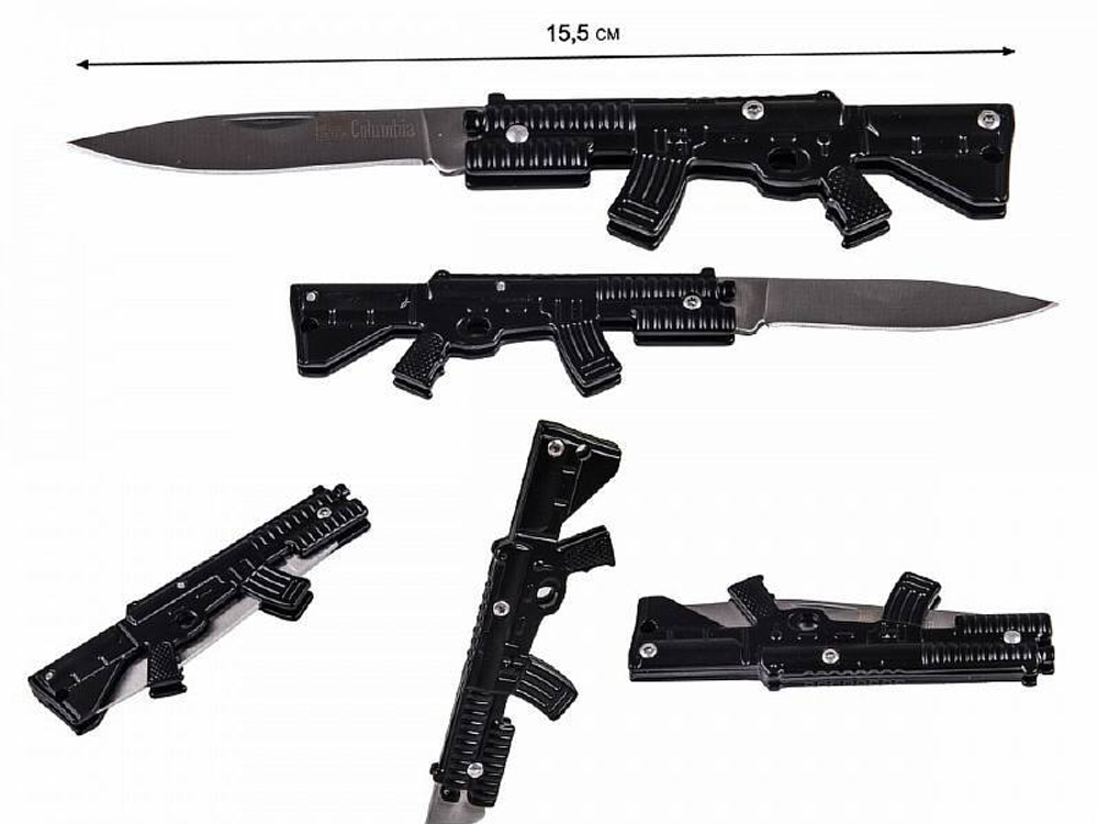 Нож в виде автомата
