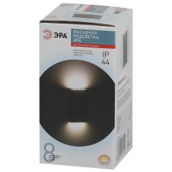 Светильник уличный ЭРА ERAFS012-07 на солнечной батарее настенный ЭРА 6 LED 13*7*3 см