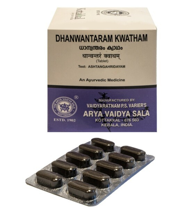 БАД Kottakkal Dhanwantaram Kwatham Дханвантарам Кватхам 100 таб