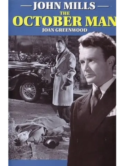 Человек октября (1947) (DVD-R)