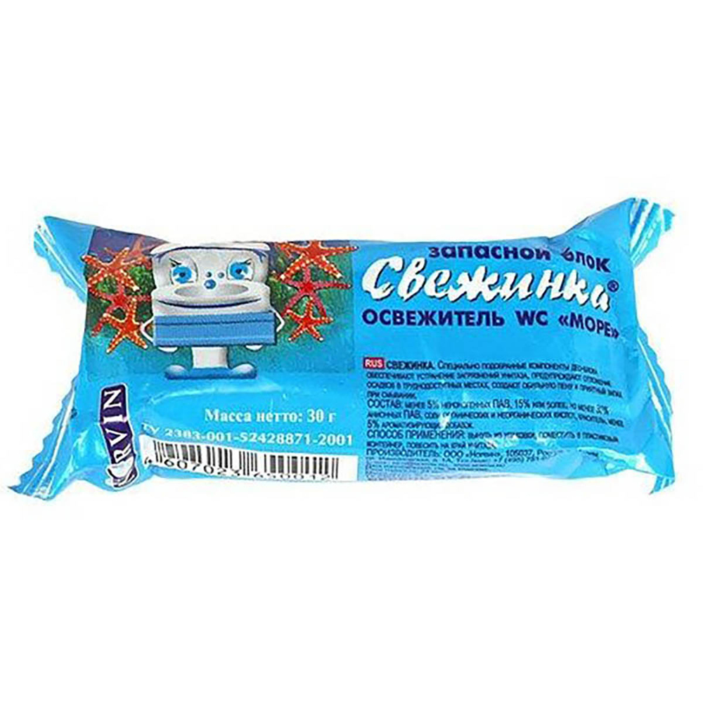 Блок запасной СВЕЖИНКА для унитаза Море 30г