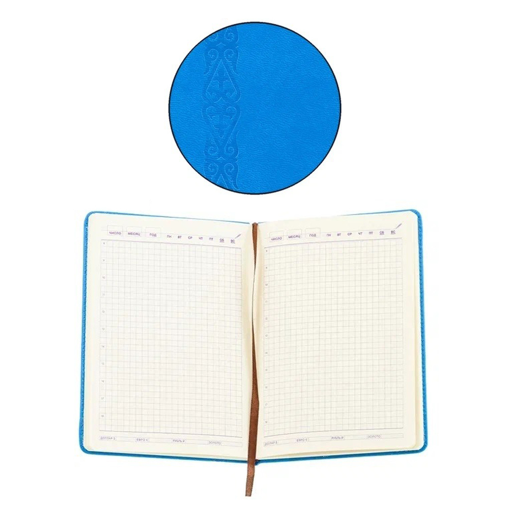 Записная книжка Basir, формат А5, со справочным материалом, серия "УЗОР", обложка кожзам, 21*14.5 см, 140 листов, 3 цвета ассорти