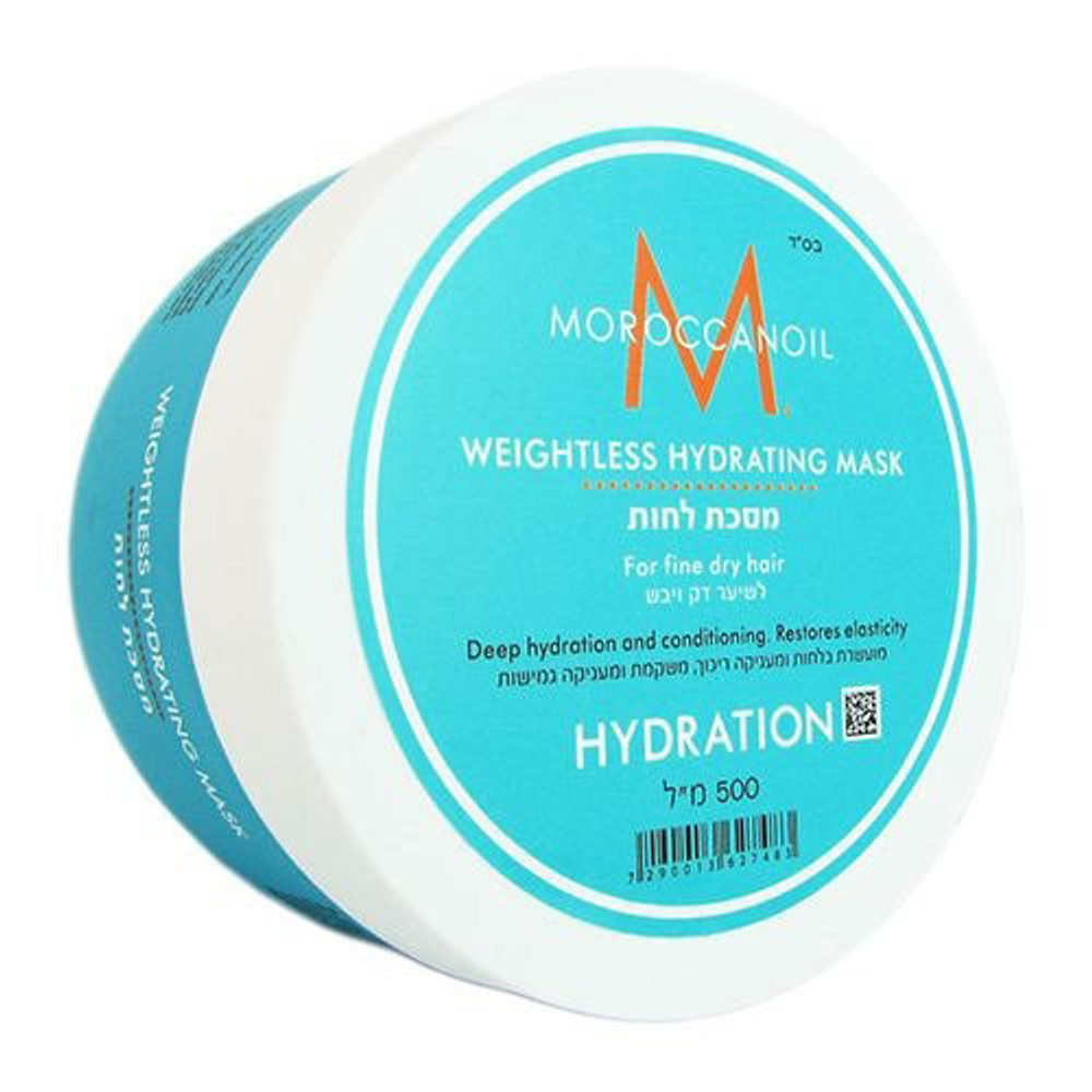 Легкая увлажняющая маска 500 мл для тонких и сухих волос Moroccanoil