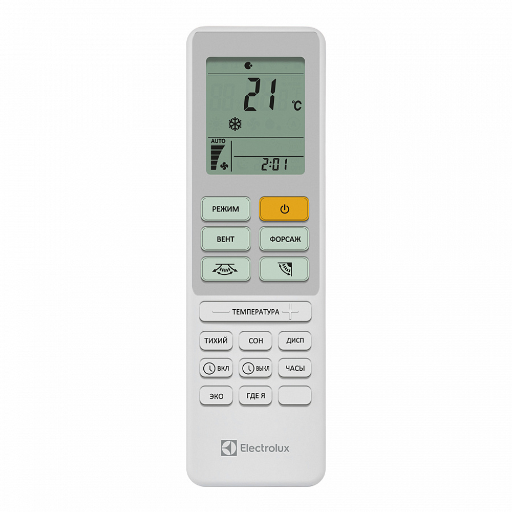 Сплит-система Electrolux EACS-09HAL/N8 (in+out)