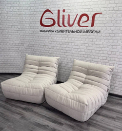 Шенилл Grace silver (Грейс сильвер) 22