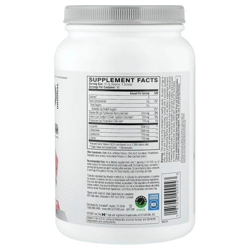 XTEND, 7G BCAA, со вкусом арбуза, 1,14 кг (2,52 фунта)