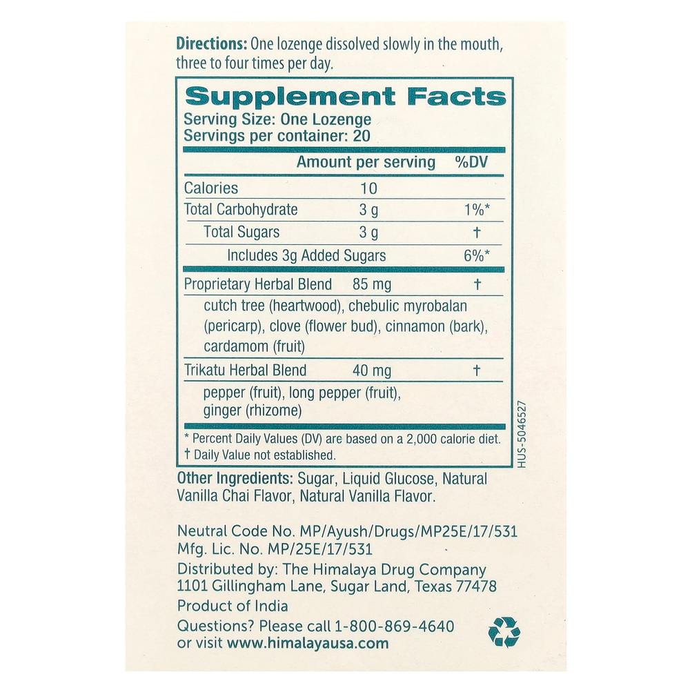 Himalaya, Koflet Lozenge®, натуральный ванильный чай, 20 пастилок