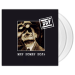 ДДТ / Мир Номер Ноль (Limited Edition)(Coloured Vinyl)(2LP)