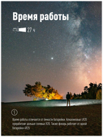 Ручной фонарь КОСМОС KOC860LED синий