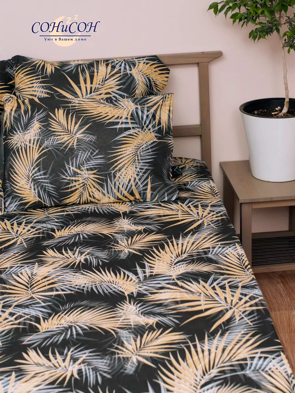 Простынь 1,5 спальная хлопок