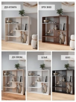 Стеллаж деревянный для игрушек и книг