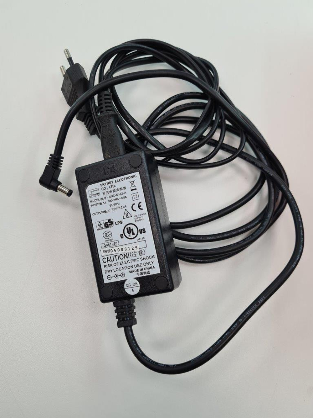 Блок питания DC-7524