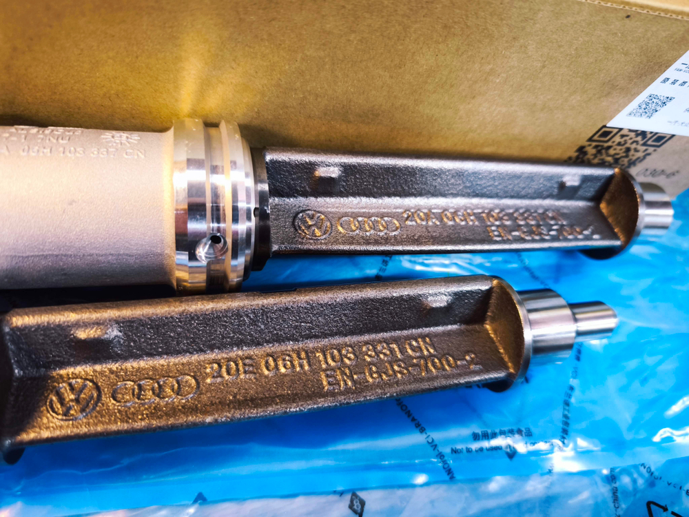 Оргинальные Новые Балансирные валы VAG EA888 GEN2