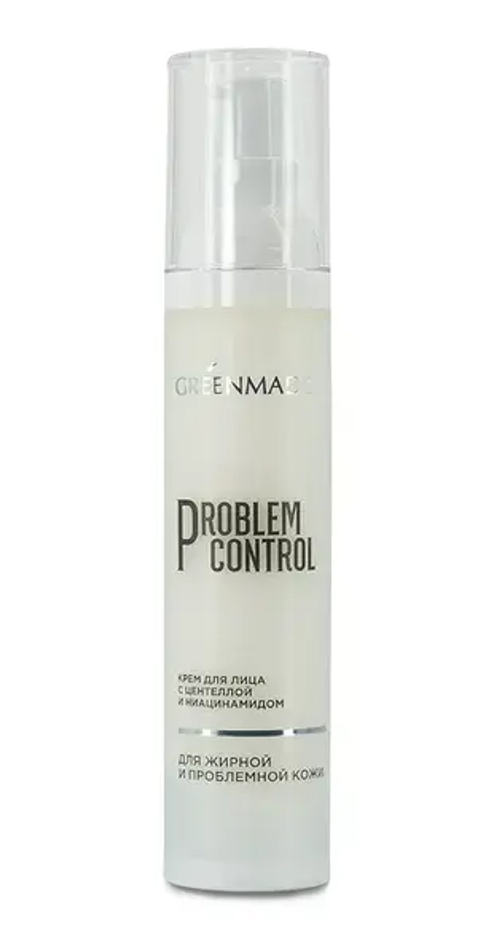 Крем для лица PROBLEM CONTROL с экстрактом центеллы, ТМ GREEN MADE