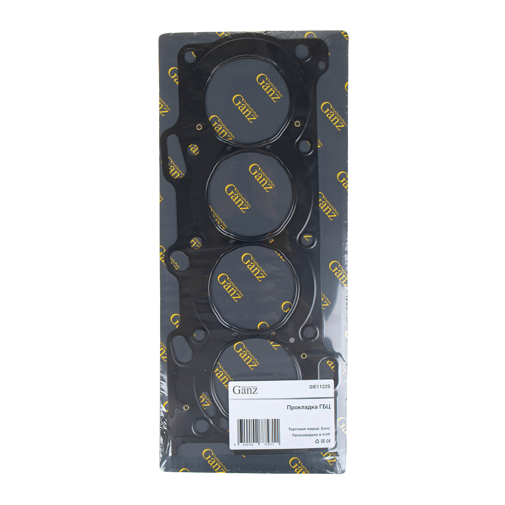 Прокладка ГБЦ TOYOTA Allion/Premio(T24) 1.8 01-07 / Auris(E150) GANZ GIE11225