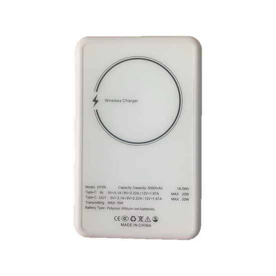 Внешний аккумулятор Game Console