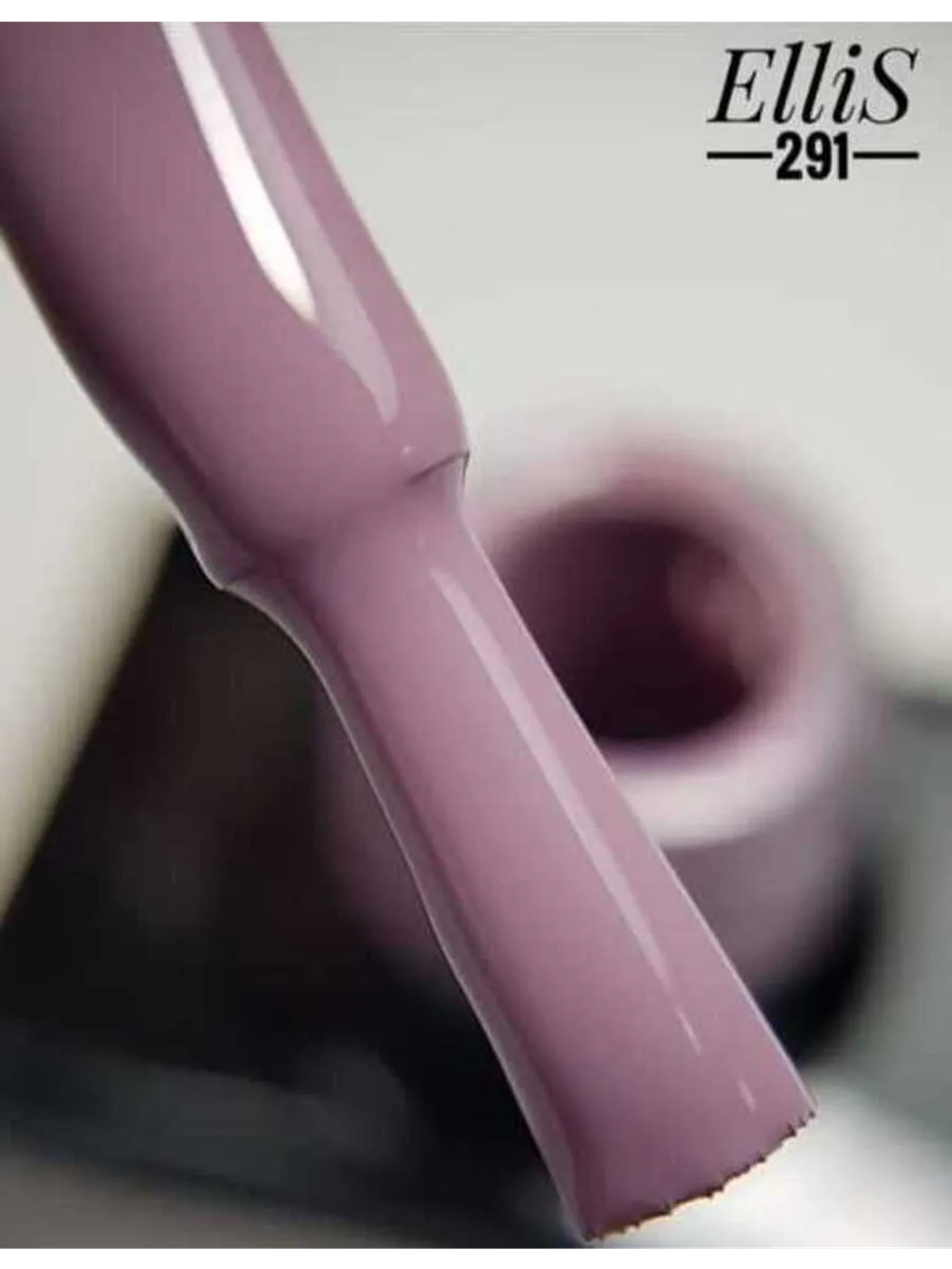 ElliS гель-лак 291 10мл