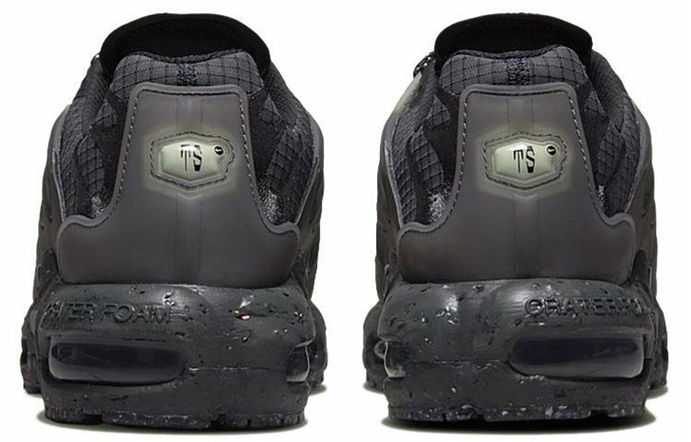 Кроссовки Nike Air Max Plus