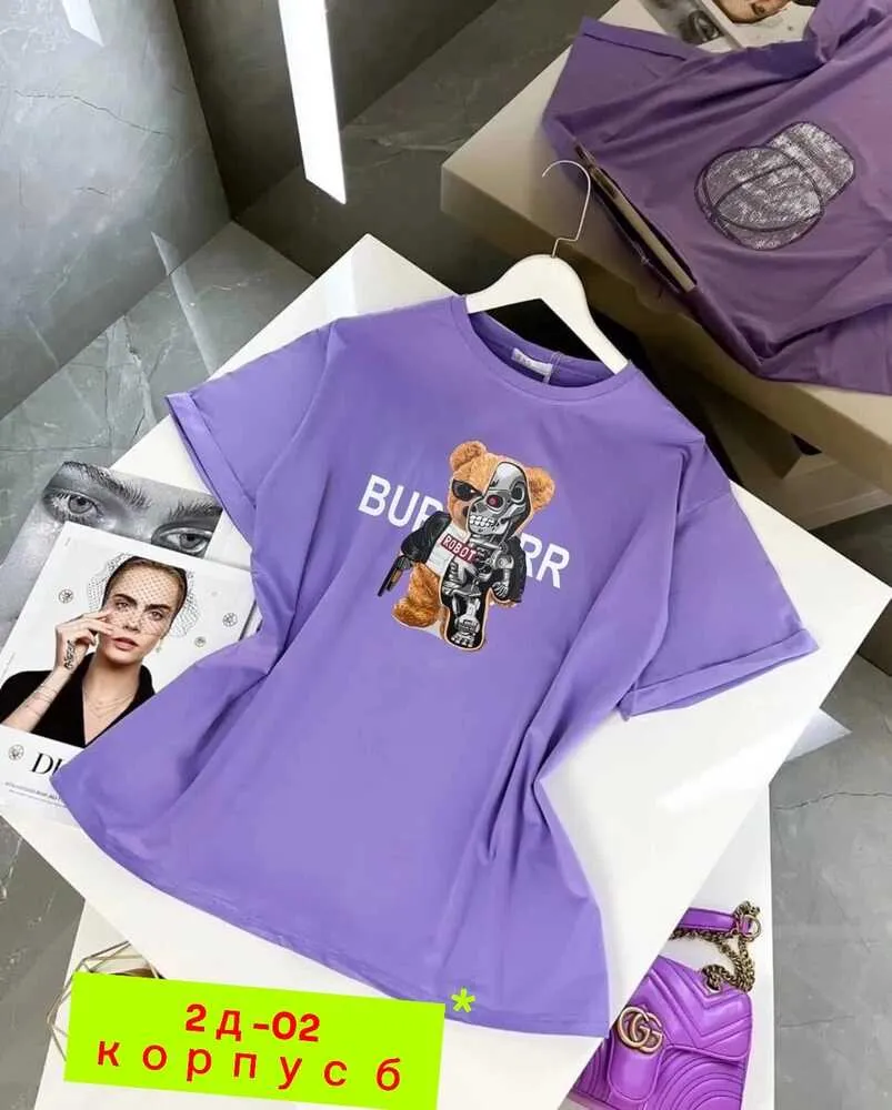 Футболка 4144934 (1879646710) Fabrika