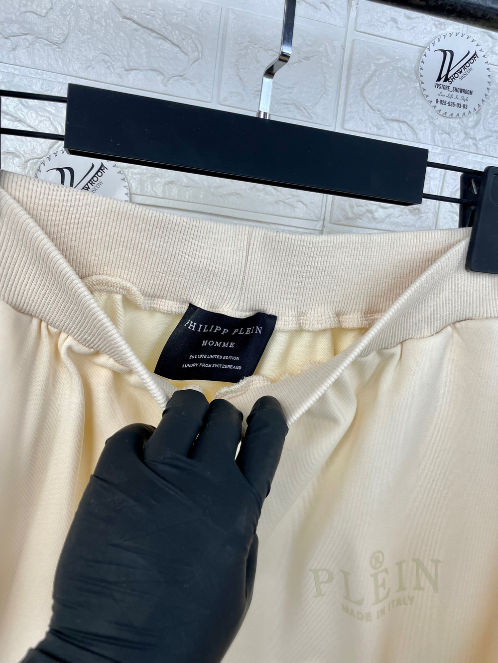 Спортивный костюм Philipp Plein