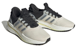 Кроссовки Adidas X_Plrboost (Женская размерная сетка)
