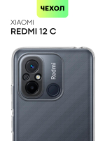 Чехол BROSCORP для Xiaomi Redmi 12C (арт. XM-R12C-TPU-01-TRANSPARENT)