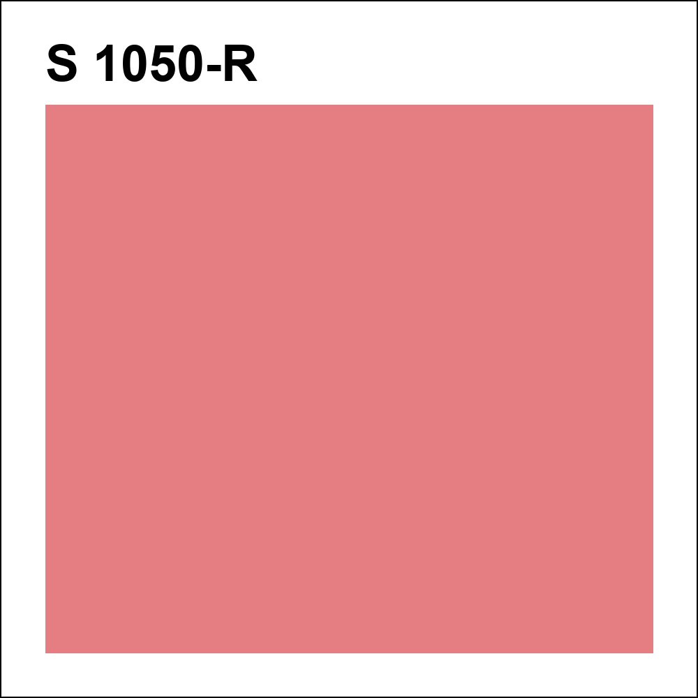 S 1050-R за кг