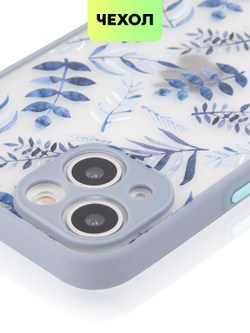 Чехол BROSCORP для Apple iPhone 13 оптом (арт. IP13-ST-TPU-BLUE-PRINT)