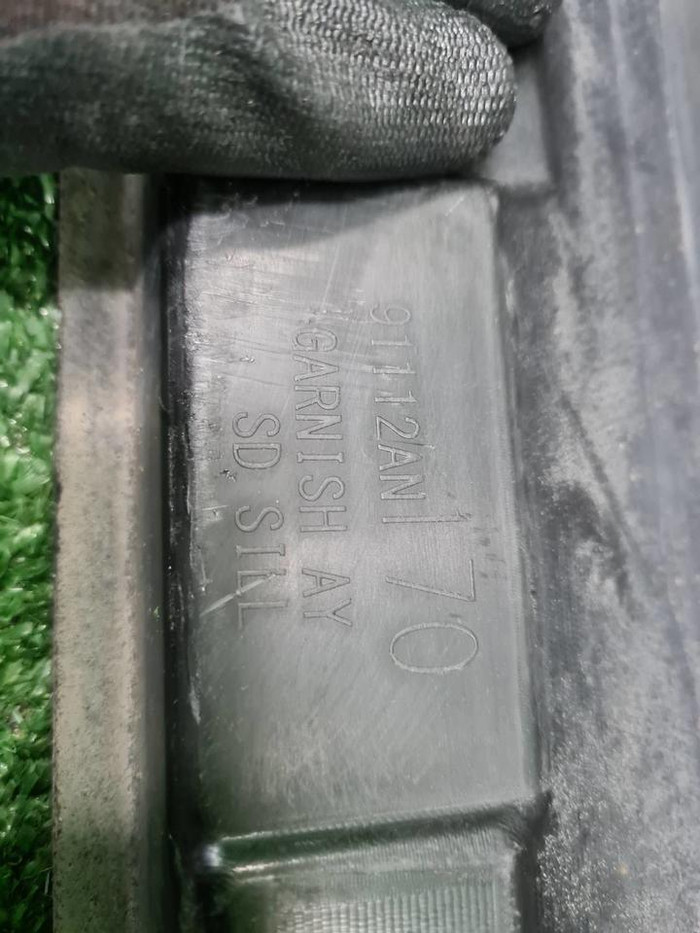 Накладка порога правая Subaru Outback 6 (19-нв)